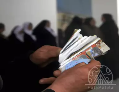 Финансирование ХАМАСа: кто стоит за партией?