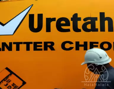Нетто-прибыль UltraTech Cement во-втором квартале выросла на 69% до 1 280 крор рупий благодаря росту спроса.