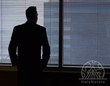 Государственные служащие в Турции