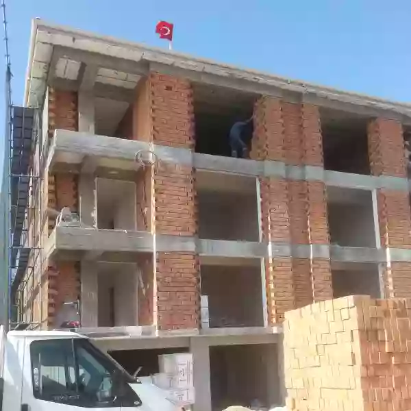 ИСКАН на недвижимость в Турции. Что это такое?