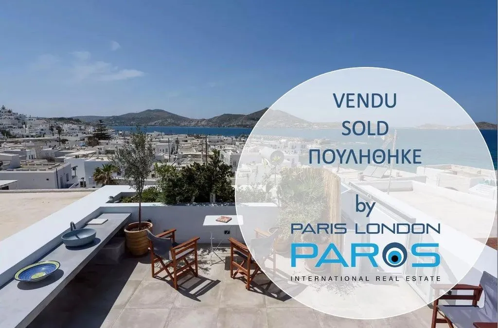 Дом 100м² в Греции, Парос. Стоимостью 450000€ аренда фото-1