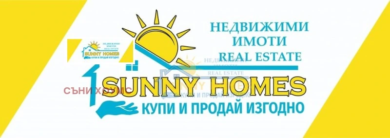 Квартира 104м² в Болгарии, Велико Тырново. Стоимостью 85907£ аренда фото-13