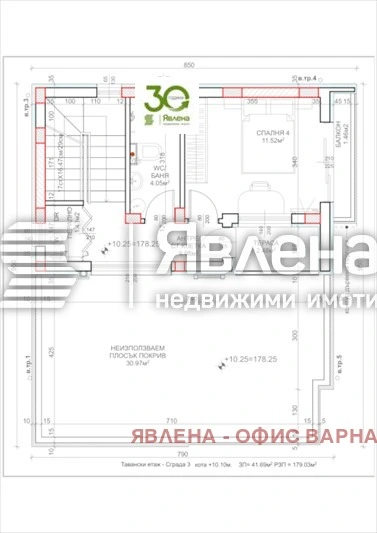 Дом 179м² в Болгарии, Варна. Стоимостью 229551£ аренда фото-7