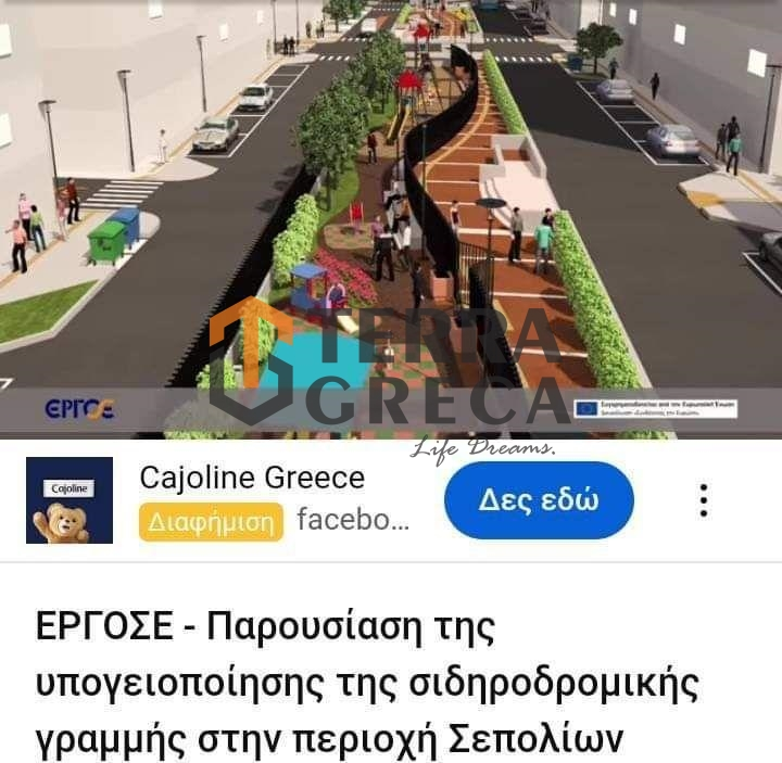 Квартира 156м² в Греции, Афины. Стоимостью 81776£ аренда фото-25
