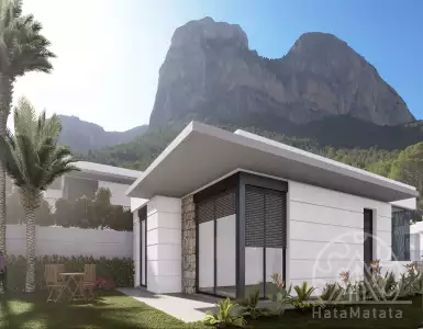 Купить виллу в Испании 495000€