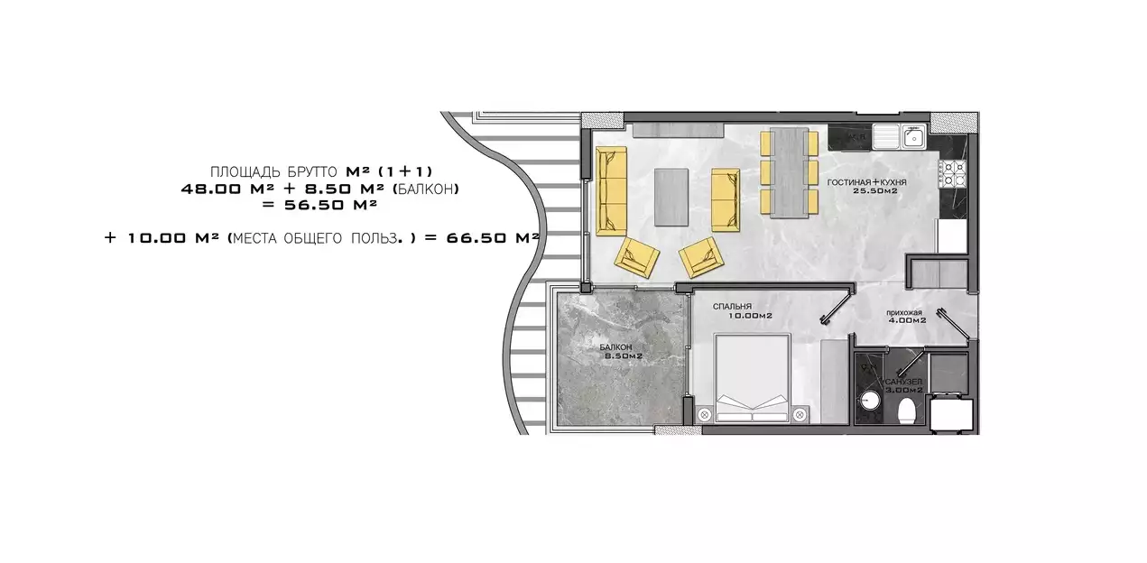Квартира 65м² в Турции, Каргыджак. Стоимостью 209000€ аренда фото-18