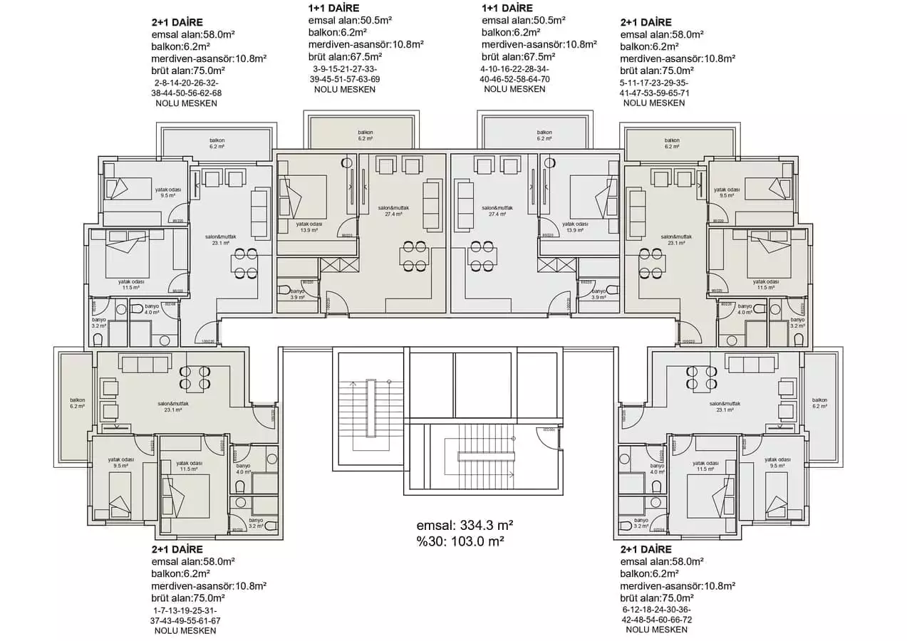 Квартира 67м² в Турции, Махмутлар. Стоимостью 143000€ аренда фото-17