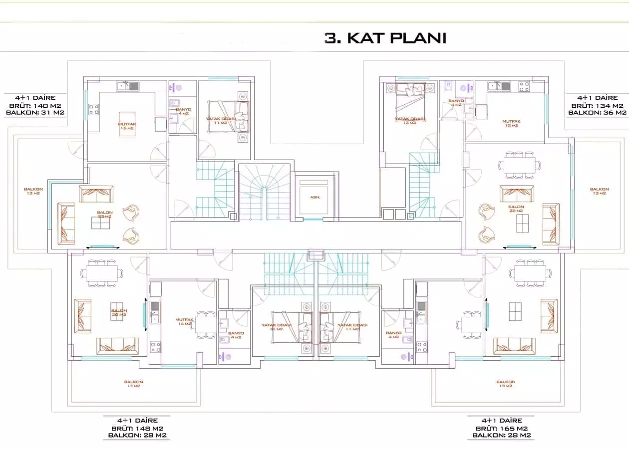 Квартира 85м² в Турции, Конаклы. Стоимостью 143000€ аренда фото-6