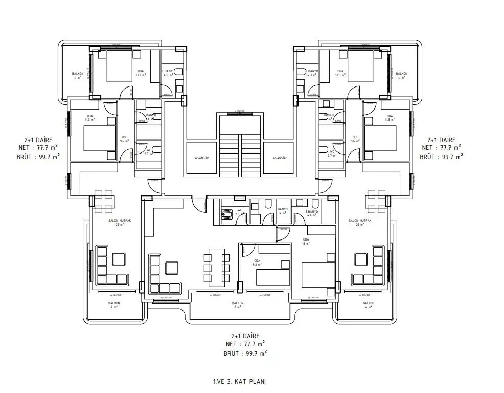 Квартира 52м² в Турции, Демирташ. Стоимостью 92000€ аренда фото-21