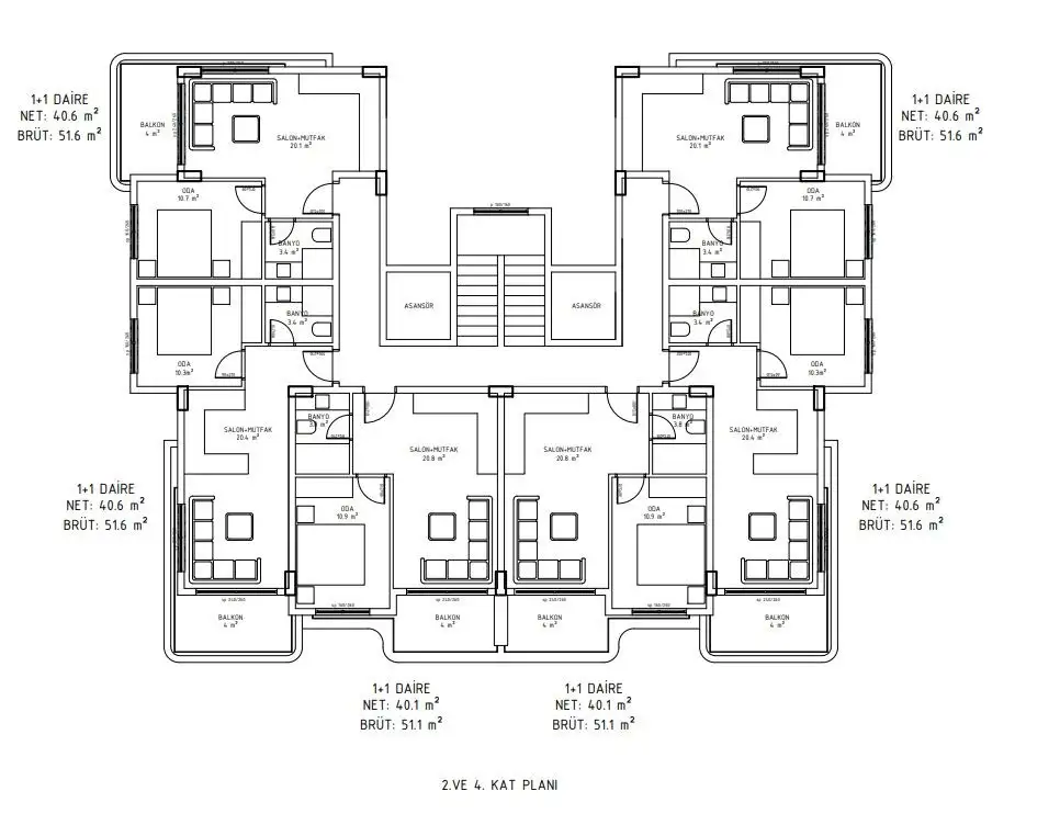 Квартира 52м² в Турции, Демирташ. Стоимостью 92000€ аренда фото-22