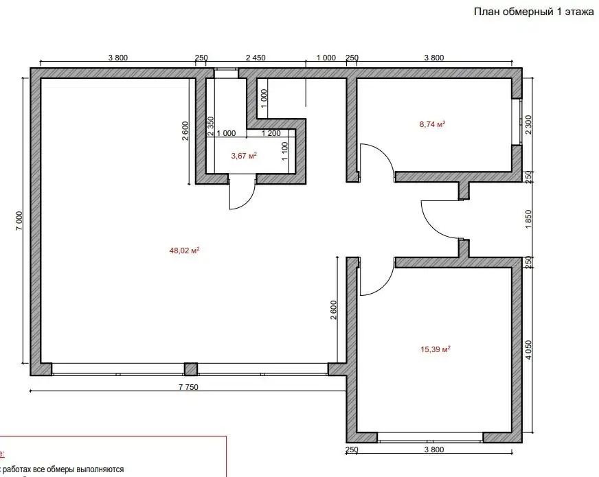 Вилла 183м² в Черногории, Бар. Стоимостью 330000€ аренда фото-13