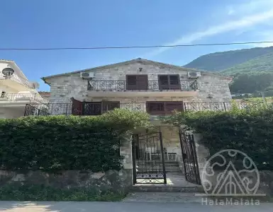 Купить дом в Черногории 569000€