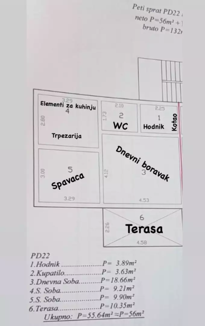 Квартира 56м² в Черногории, Добра Вода. Стоимостью 100000€ аренда фото-4