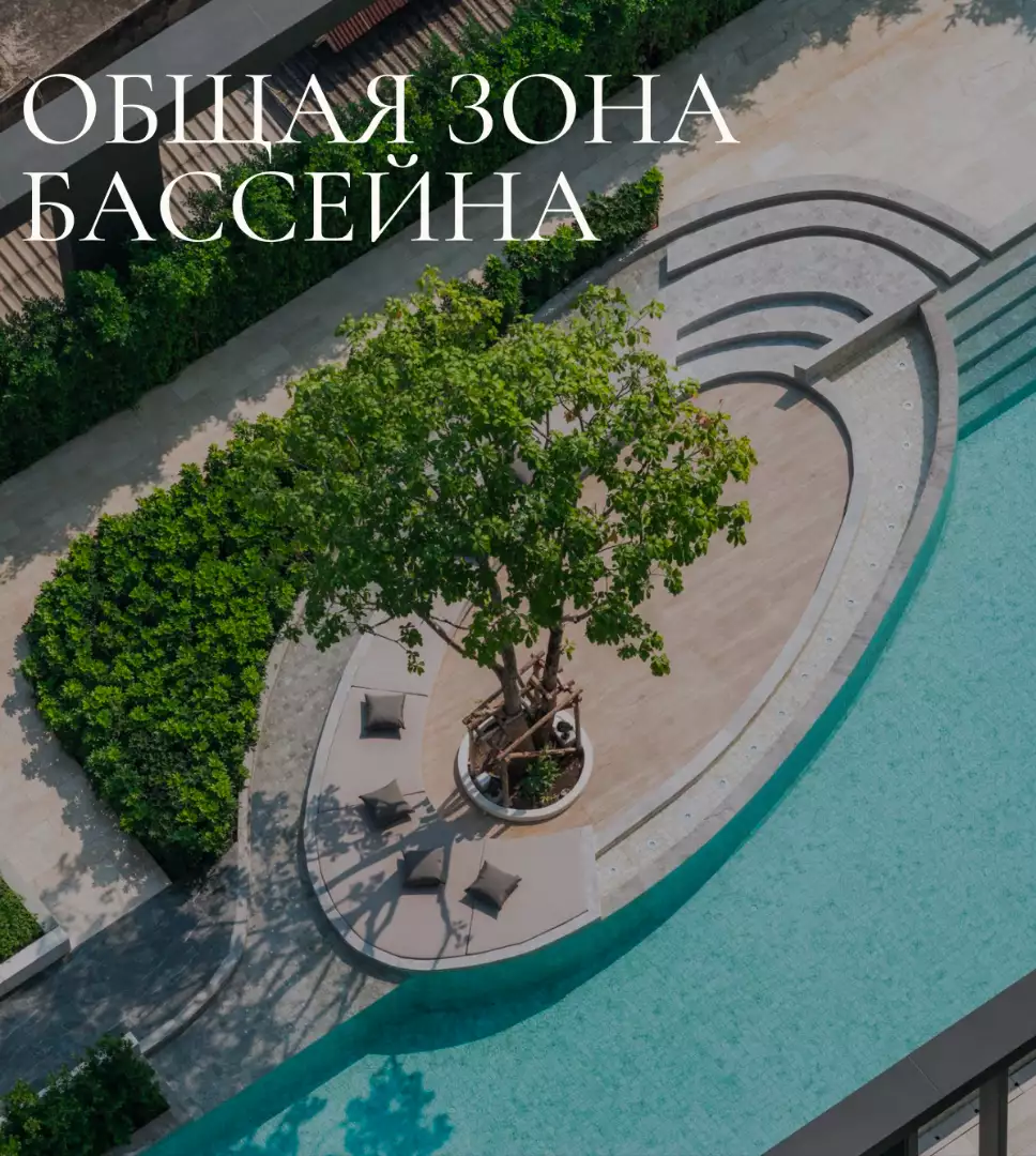 Квартира 46м² в Индонезии, ВосточныйБали. Стоимостью 129640€ аренда фото-2