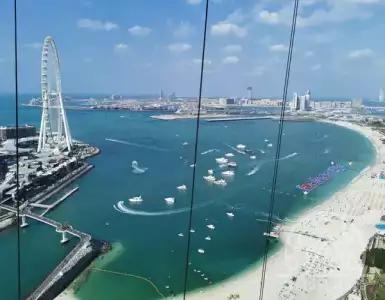 Купить квартиру в ОАЭ 2247439€