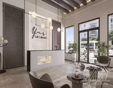 Купить квартиру в ОАЭ 481867€