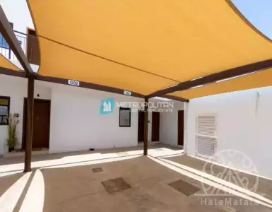 Купить квартиру в ОАЭ 146292€