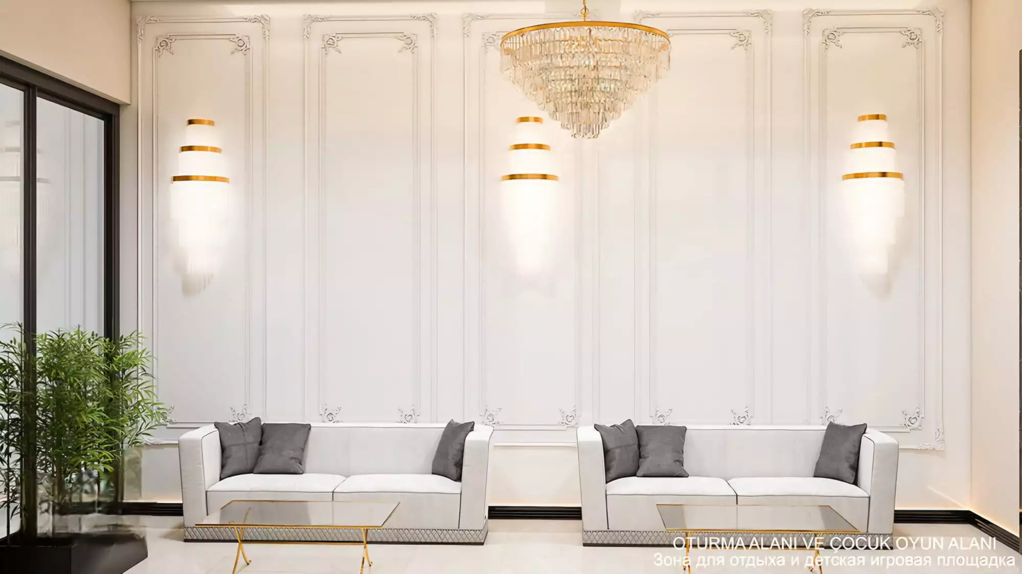 Квартира 91м² в Турции, Махмутлар. Стоимостью 181500€ аренда фото-16