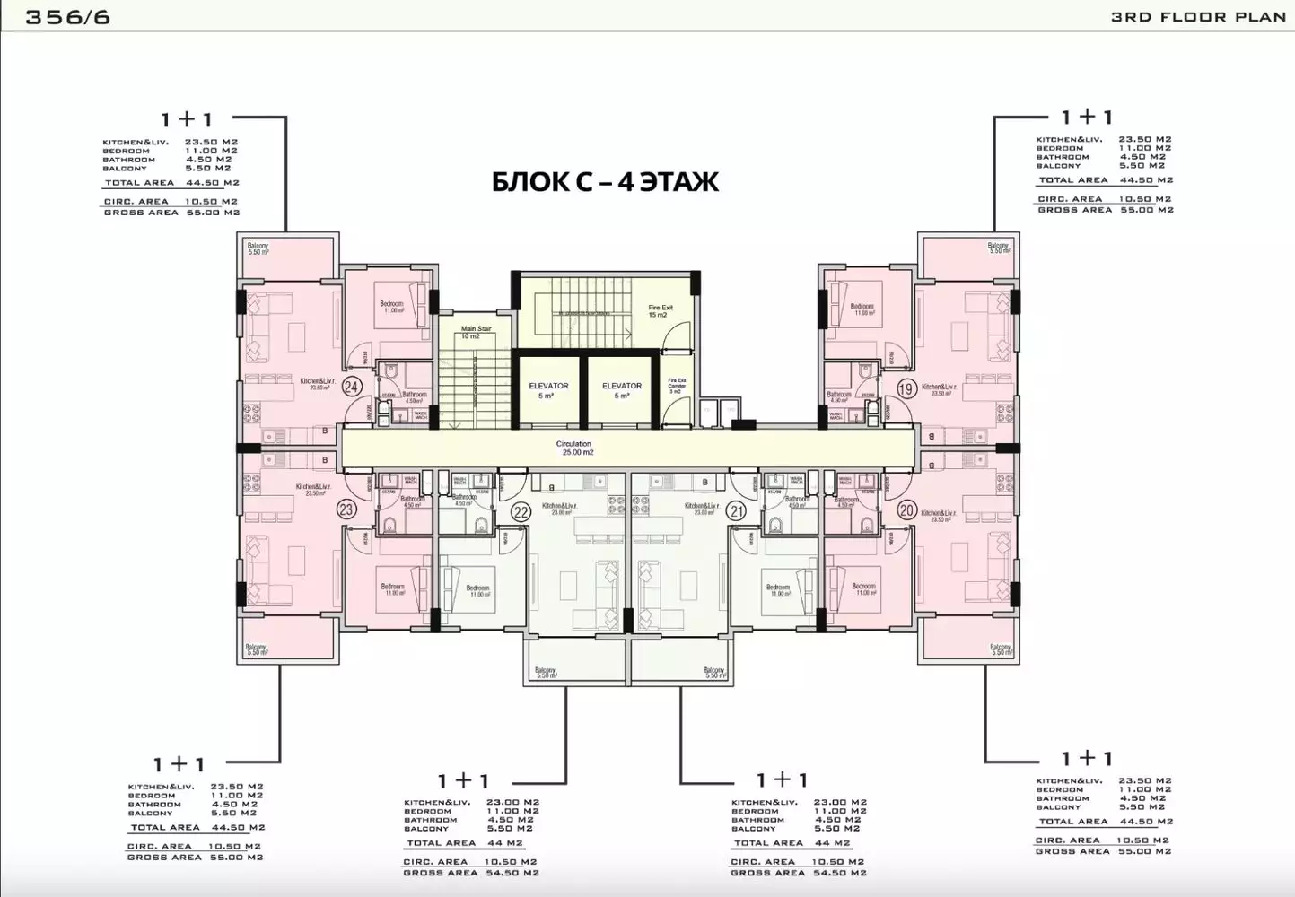 Квартира 44м² в Турции, Авсаллар. Стоимостью 75000€ аренда фото-18