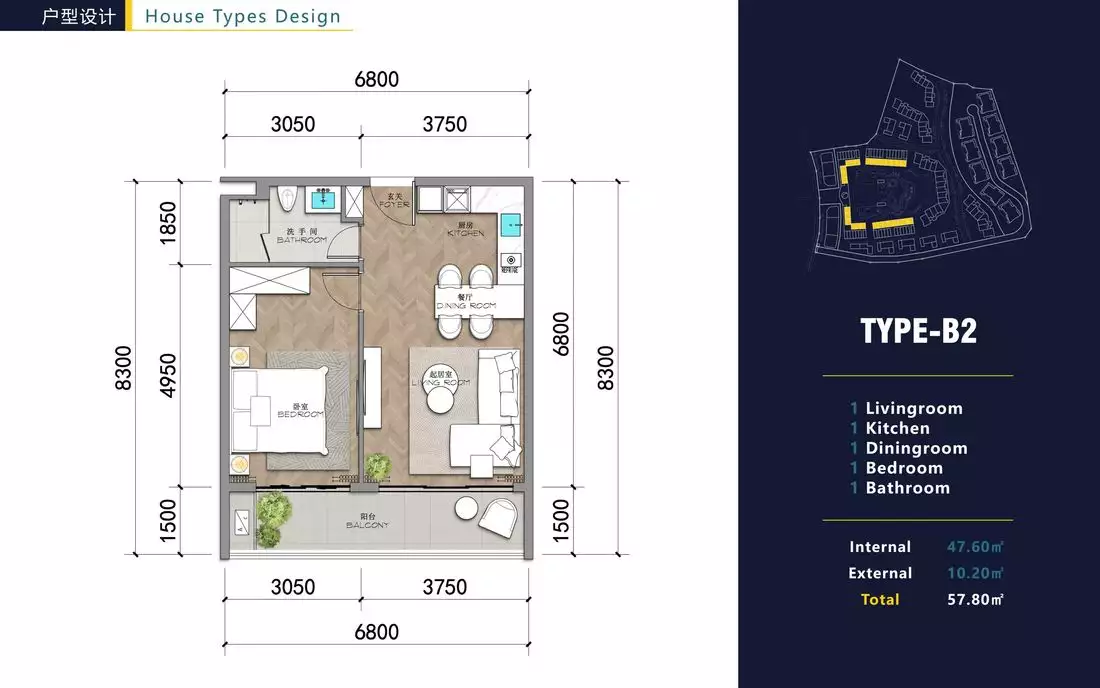 Квартира 37м² в Таиланде, Пхукет. Стоимостью 108226€ аренда фото-25