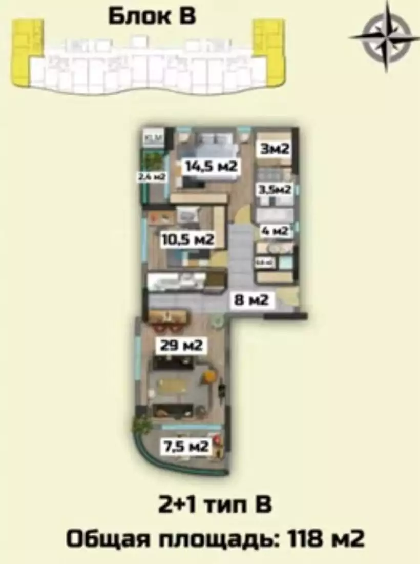 Квартира 118м² в Турции, Мерсин. Стоимостью 140000€ аренда фото-3