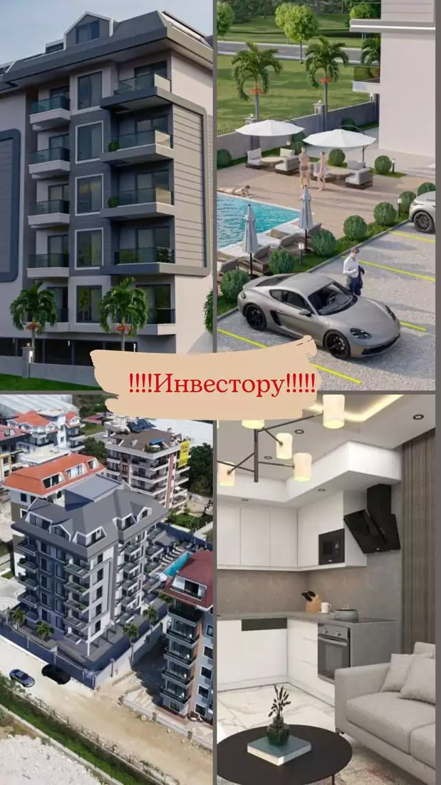 Квартира 50м² в Турции, Кестель. Стоимостью 150000€ аренда фото-2