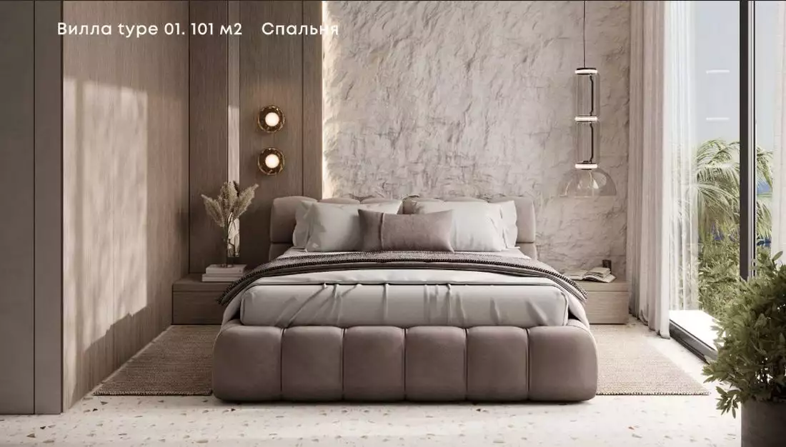 Вилла 101м² в Греции, Бали. Стоимостью 241606€ аренда фото-13