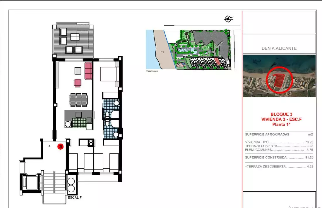 Квартира 91м² в Испании, Аликанте. Стоимостью 425000€ аренда фото-8