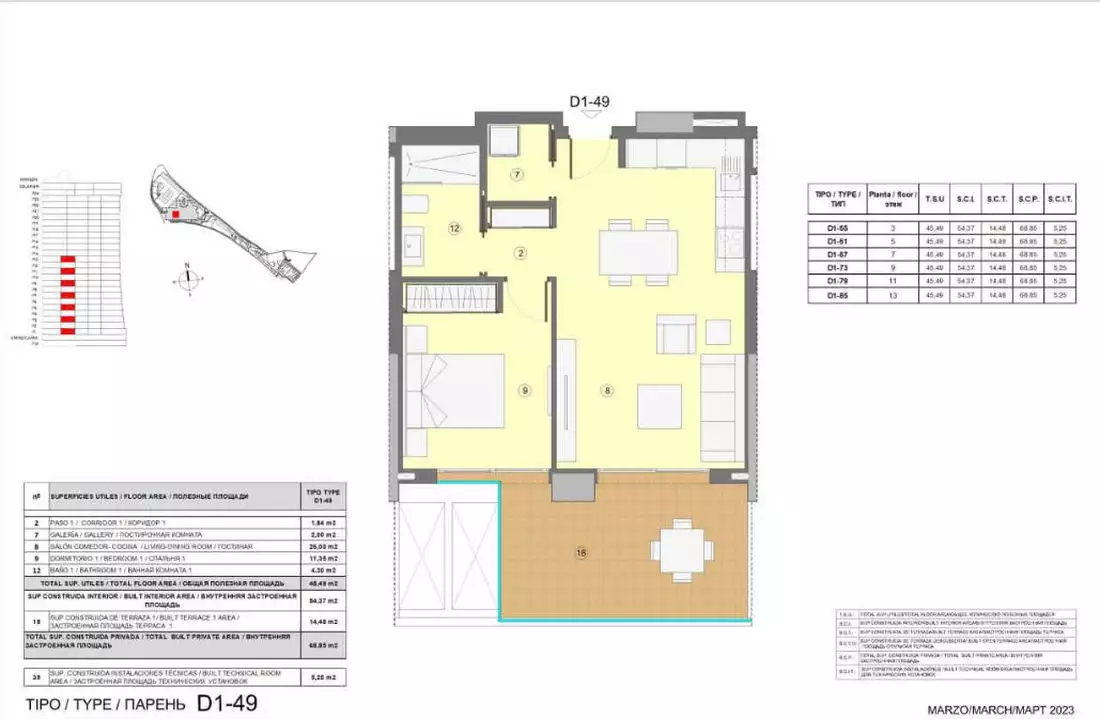 Квартира 54м² в Испании, Бенидорм. Стоимостью 350000€ аренда фото-16
