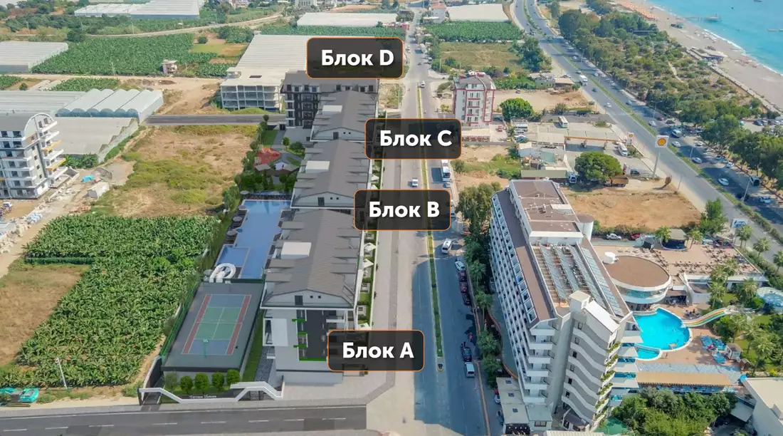 Квартира 55м² в Турции, Каргыджак. Стоимостью 190000€ аренда фото-5