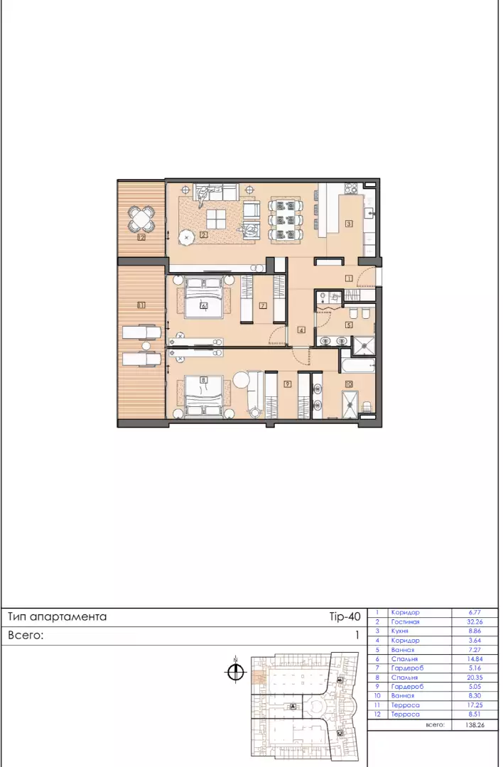 Коттедж 74м² в Черногории, Бар. Стоимостью 347001€ аренда фото-52