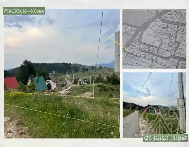 Купить земельный участок в Черногории 55000€