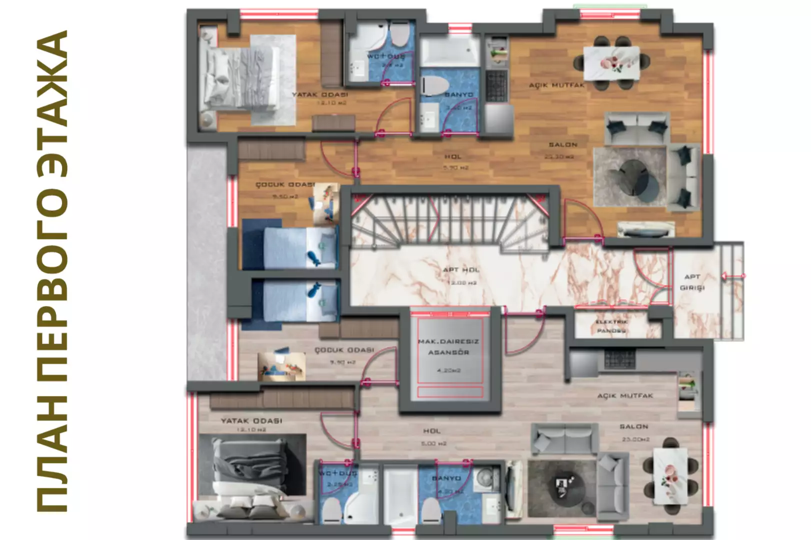 Квартира 75м² в Турции, Анталья. Стоимостью 155000€ аренда фото-25