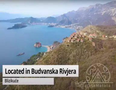 Купить другие объекты в Черногории 220000€