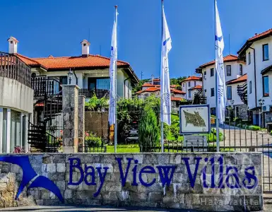 Купить дом в Болгарии 135000€