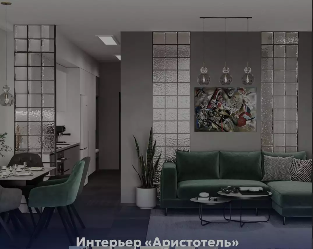Квартира 44м² в Греции, Афины. Стоимостью 250204€ аренда фото-4