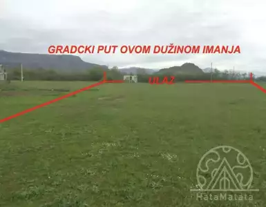 Купить земельный участок в Черногории 120000€
