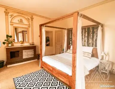 Купить замок в Франции 895000€
