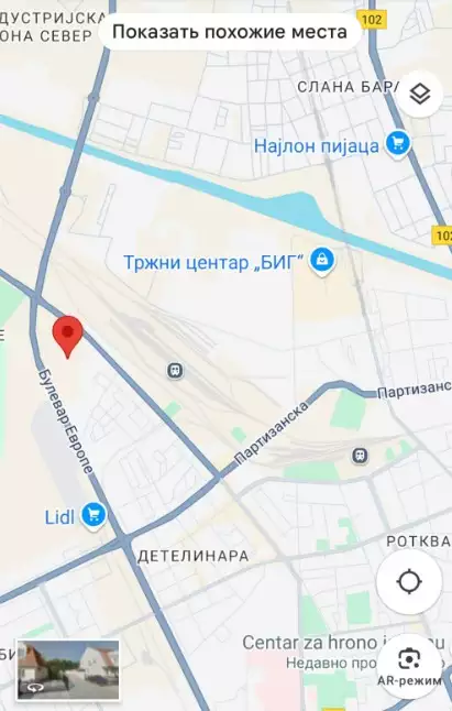 Квартира 38м² в Сербии, Нови-Сад. Стоимостью 97000€ аренда фото-1