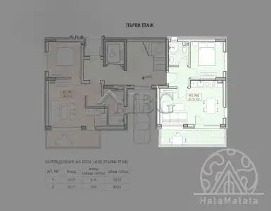 Купить квартиру в Болгарии 94900€