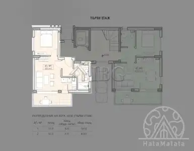 Купить квартиру в Болгарии 87500€