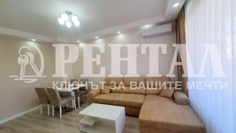 Квартира 48м² в Болгарии, Пловдив. Стоимостью 69210£ аренда фото-1