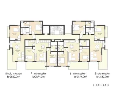 Купить квартиру в Турции 269000€