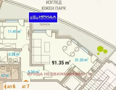 Купить квартиру в Болгарии 127236£