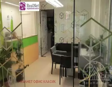 Купить квартиру в Болгарии 124305£