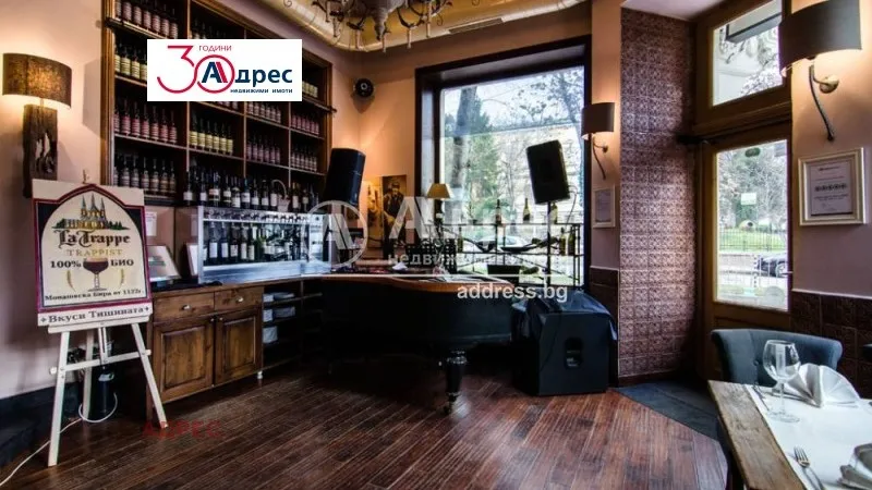 Дом 1795м² в Болгарии, Варна. Стоимостью 3962959£ аренда фото-1