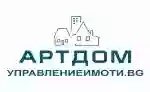 Артдом А ЕООД