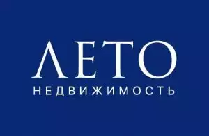 Лето Недвижимость
