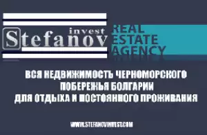 STEFANOV INVEST