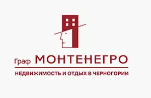 ГрафМонтенегро